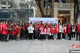“情融两岸·汇聚天府”2025年两岸婚生子女冬令营在蓉开营图片