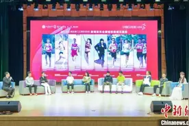 亚洲唯一B类高校马拉松赛21日厦门开跑图片