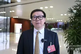 上海市人大代表、优刻得董事长季昕华：建议设立国资基金延期退出机制图片