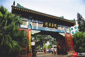 海南周刊 | 琼州犹存学士风图片