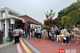 聊聊天、跳跳绳、还发棒棒糖！南京公办小学报名开始了，面测很“友好”图片