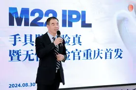重庆联合丽格携手科医人共话安全医美图片