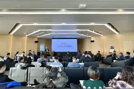 “北外滩国际法律服务港”功能再升级！图片