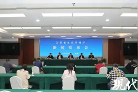 填补海洋生态补偿机制空白！《江苏省海洋环境质量生态补偿办法（试行）》近日实施图片