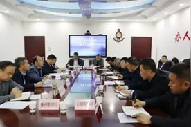 铜川市教育局召开2024年基础教育重点工作推进会图片