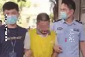 奸杀女童恶魔29年后被执行死刑，受害人父亲：女儿如果还活着都35岁了图片