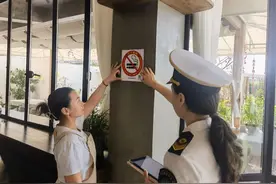 国庆假期前区卫生健康委开展民宿专项检查图片