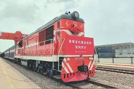 首趟晋粤多式联运班列开行图片