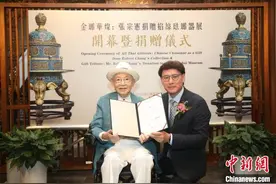 收藏家张宗宪捐赠掐丝珐琅器 入藏上海博物馆图片
