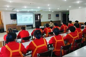 青岛市崂山区：社会福利服务中心开展护理安全风险防护系列知识培训活动图片