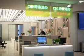 新时代中国调研行之长三角篇｜厚植沃土，绽放“繁花”——长三角何以成为营商“优选”？图片