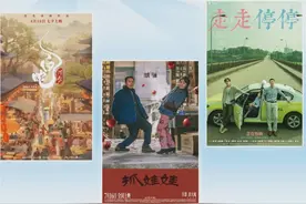暑期票房前二都是他们拍的，中国青年电影人如何抓住未来图片