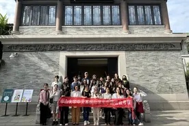 中山大学举办粤剧文化体验活动图片