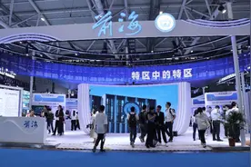 探秘高交会丨前海已集聚科技企业5.4万家 深港产学研成果显现图片