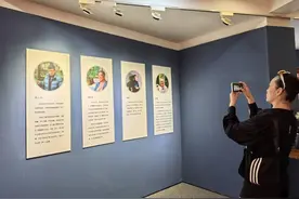 书画作品也能“四手联弹” 宋晓川肖运泽徐建何景春举办联展图片