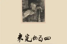 世界读书日，北大推荐书单！图片