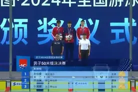 快了0.01秒！他2天3次打破记录，赛后回应亮了图片