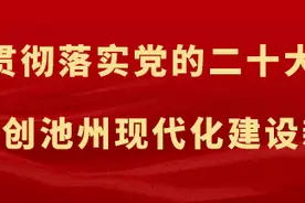 池州九华山机场又添新航线图片