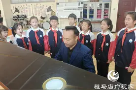 “育”见未来•名师风采|李大强：坚守育人初心 以歌为翼育梦飞翔图片