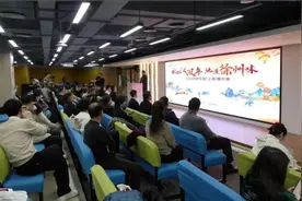 “国潮汉风年地道徐州味”徐州文旅推介到沪苏图片