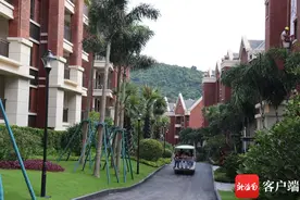 三亚万科璞悦山安居房项目意向登记开启图片