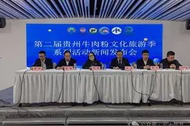 定了，嗦粉节要来啦！图片