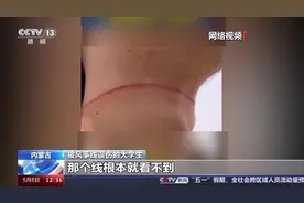 风筝线何以成“隐形刀”？平安放飞有讲究→图片