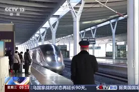 高铁这么快为啥没安全带？除了乒乓球还有啥不能带图片