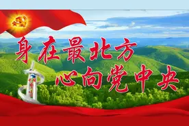 2024大学生参军入伍，最新最全的待遇汇总！图片
