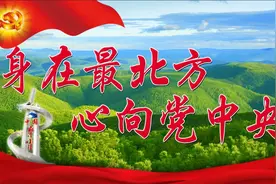 最新！2024下半年参军，面对新“四大军种+四大兵种”，应当如何选择？图片