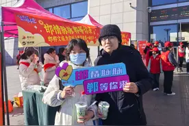 暖暖的成语之都 | 邯郸文旅为返乡游子和来邯游客送上新春第一碗饺子图片
