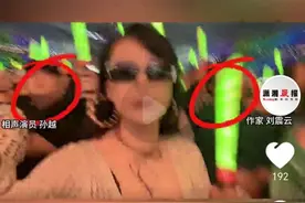 真相了！原来这才是当代年轻人喜欢凤凰传奇的原因图片