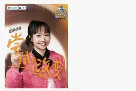 热搜第一！被抵制举报，她发文回应：“我问心无愧，只想好好活着”图片