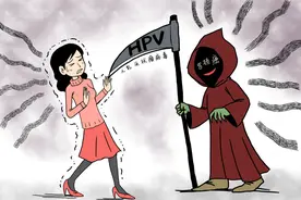 “泡温泉会感染HPV？”真相是……医生重要提醒：泡温泉务必做好这6点图片