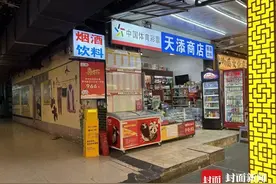 等了两个月！四川966万元大奖终被认领图片