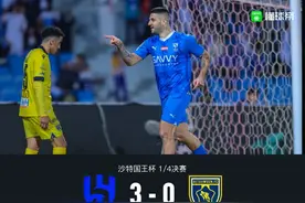 利雅得新月3-0布赖代合作迈克尔，米特罗维奇，马尔科姆破门图片