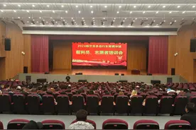 腾冲：多维发力，提升体育赛事志愿服务品质图片