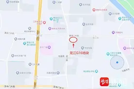 南京下半年首场土拍本周登场 6幅宅地亮相，涉龙江、江核等热门板块图片