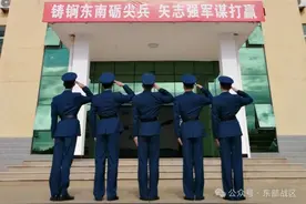 策划｜退伍前，哪些事值得再做一遍？图片