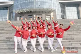 健身球操展活力 舞动晚年享健康图片