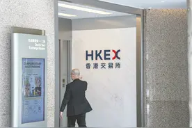 港股火爆 内地投资者国庆假期涌入香港开户图片