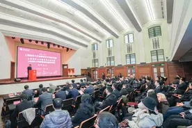 两新型智库成立，将整合涉海、航运人文社科研究资源图片