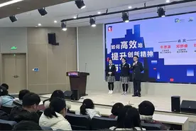被DeepSeek高度评价的闵行高中生们，在“大零号湾”做了什么？图片