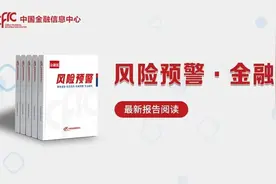 多地促消费都有它！数字人民币究竟是啥？图片
