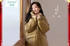 聚焦双十一｜梦饷科技助力汇美集团上新，超品日销售额超1120万图片