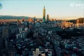 “海峡雷霆”释放何种讯号？王炳忠：大陆不会让战事拖延成持久战图片
