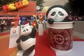 霸王茶姬：已在香港设立子公司图片