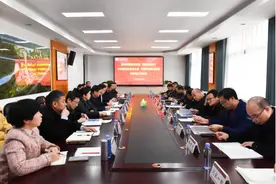 崖州湾国家实验室、河南省科技厅、河南农业职业学院科教融汇推进会在河南农业职业学院召开图片