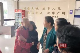 “13年，终于盼回来了！”女子离家漂泊13载，细心民警助她与姊妹团圆图片