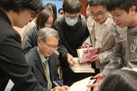 多年田野考察羌族村寨社会，知名历史人类学家王明珂在复旦开讲人类生态图片